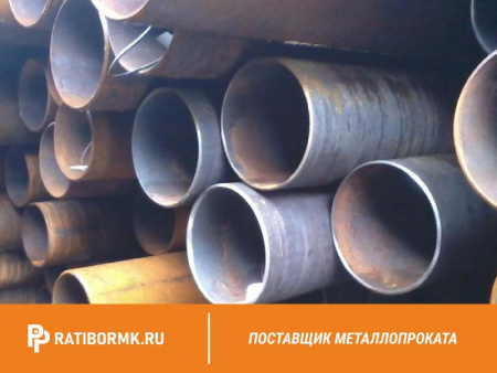 Труба бесшовная 325х50 мм ст. 45 ГОСТ 8732-78