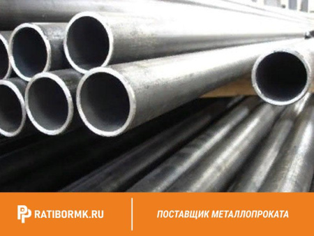 Труба бесшовная 35х5 мм ст. 35 ГОСТ 8734-75