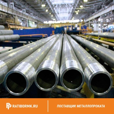 Труба ЛБТ Д16 129х11 ГОСТ 23786-79