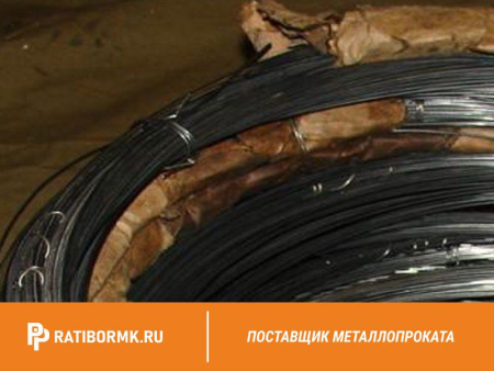 Проволока вольфрамовая 18,5 мкм ВА