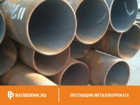 Труба бесшовная 73х18 мм ст. 45 ГОСТ 8732-78