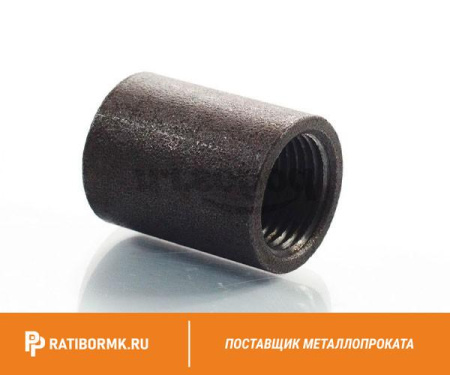 Муфта стальная оцинкованная Ду 80 3'' ГОСТ 8965-75