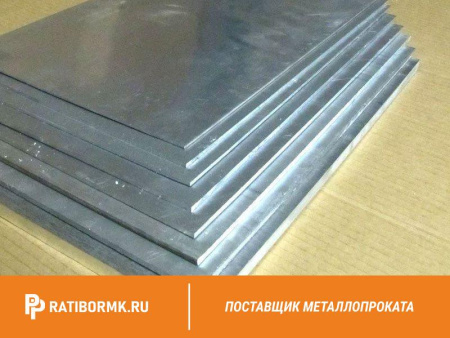 Лист дюралевый 20х1500х6000 мм Д1Т ГОСТ 21631-76