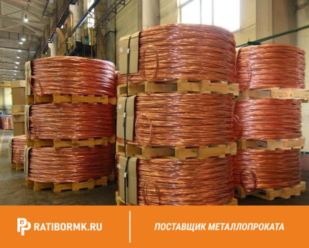 Катанка медная 16 мм М1ор ASTM B 49-10
