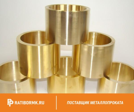 Втулка бронзовая 40х137 мм БРАЖ9-4