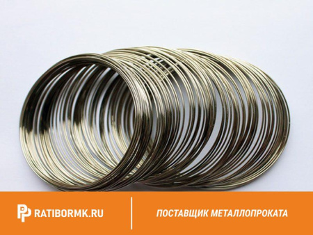 Проволока вольфрамовая 11,6 мкм ВА