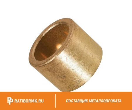 Втулка бронзовая 27,5х315 мм БРАЖМЦ