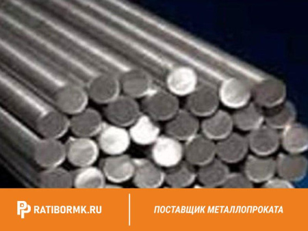 Круг нержавеющий 35 мм ЭК81 ГОСТ 2590-2006