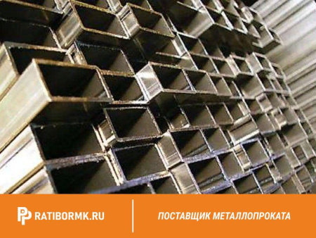 Труба профильная 140х60х6 мм ст. 09Г2С
