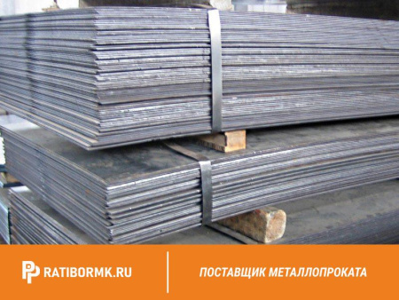Лист свинцовый 6.5х1000х2000мм С3 ГОСТ 9559-89