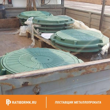 Люк полимерно-песчаный лёгкий с замком тип "Л