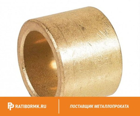 Втулка бронзовая 50х200 мм БРАЖМЦ
