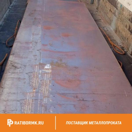 Лист 110х2000х8000 мм STRENX 700 E EN 10025-6 S690QL