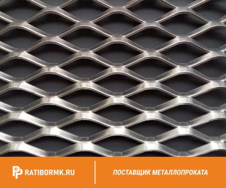 Лист просечно-вытяжной нержавеющий ПВЛ 606 AISI 304