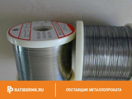 Нихромовая нить 8 мм х20н80