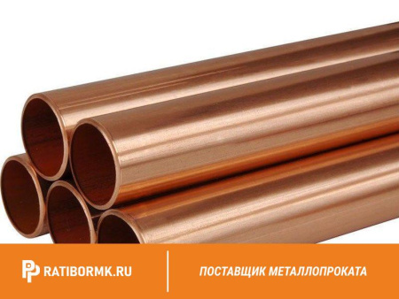 Труба бронзовая 75х17,5 мм БРАЖМЦ10-3-1 ГОСТ 1208-90