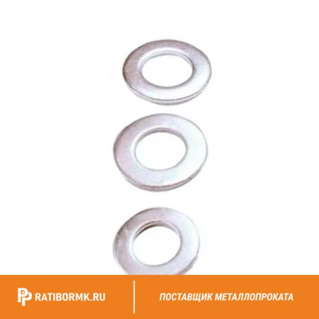 Шайба нержавеющая 8,4 мм А4 DIN 433