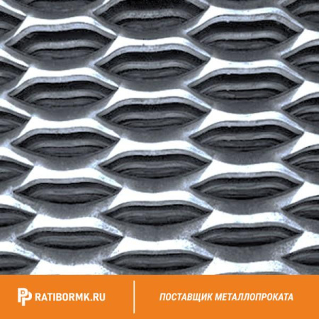 Лист просечно-вытяжной ПВЛ 206 09Г2С ГОСТ 8706-78