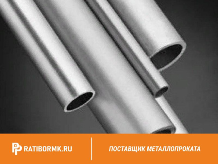 Труба бесшовная 29х2,9 мм ст. 10 ГОСТ 8734-75