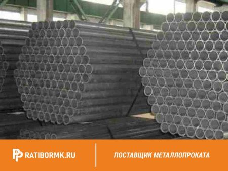 Труба водогазопроводная оцинкованная Ц-100х4,5 мм ГОСТ 3262-75