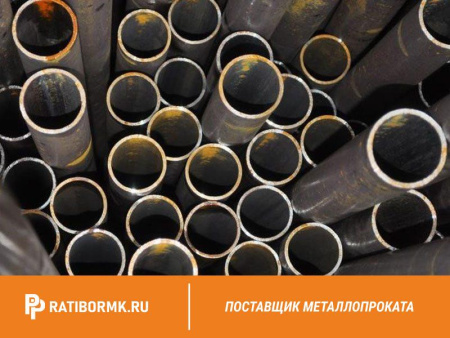Труба бесшовная 146х15 мм ст. 35 ГОСТ 8732-78