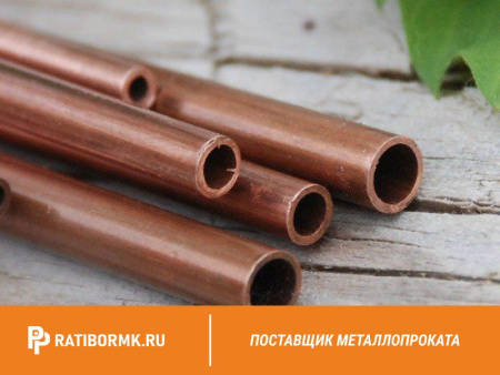 Труба бронзовая 125х12,5 мм БРАЖМЦ10-3-1 ГОСТ 1208-90