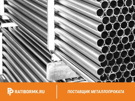 Труба оцинкованная электросварная 273х7 мм ГОСТ 10704-91