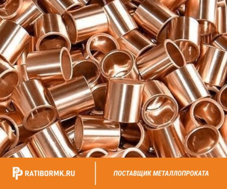 Втулка бронзовая 25х180 мм БРАЖ9-4
