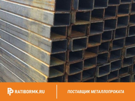 Труба профильная 150x100х8 мм ст. 09Г2С