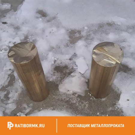 Круг латунный 45 мм ЛЖМЦ ГОСТ 2060-2006