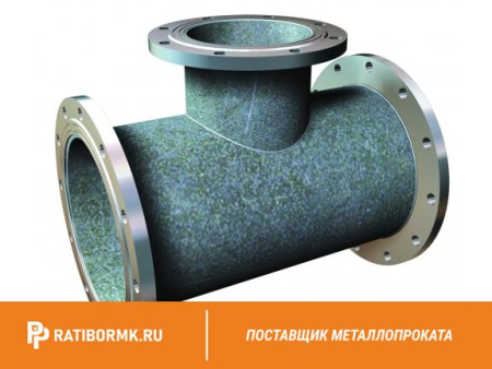 Тройник фланцевый ТФ 400х400