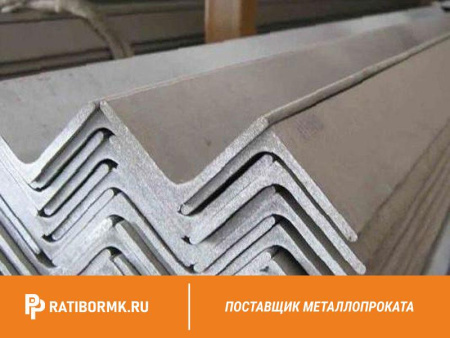 Уголок стальной равнополочный 75х75х7 мм С235 ГОСТ 8509-93