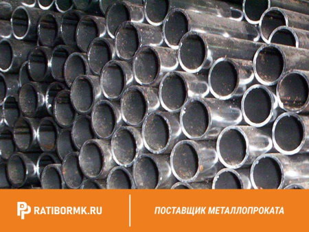 Труба водогазопроводная Р-40х4 мм ГОСТ 3262-75