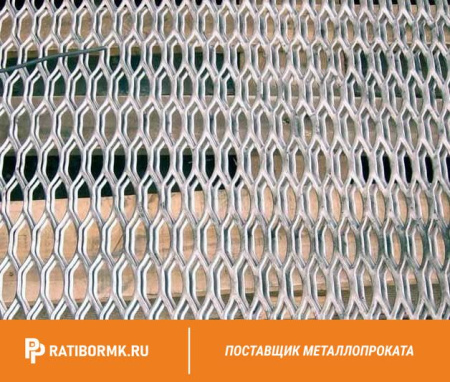 Лист просечно-вытяжной нержавеющий ПВЛ 510 AISI 304