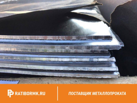 Лист свинцовый 1.4х1000х2000мм С3 ГОСТ 9559-89