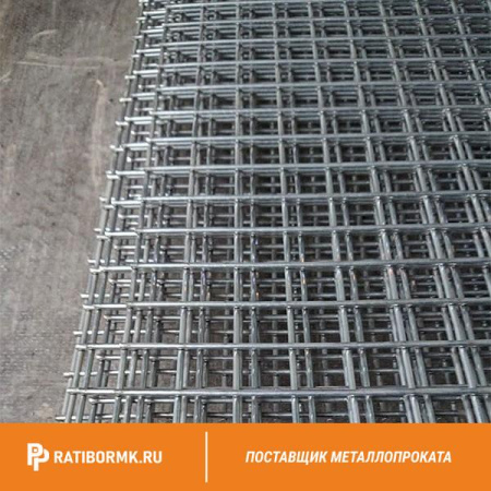 Сетка кладочная 4х200х200 мм (1000х2000 мм)
