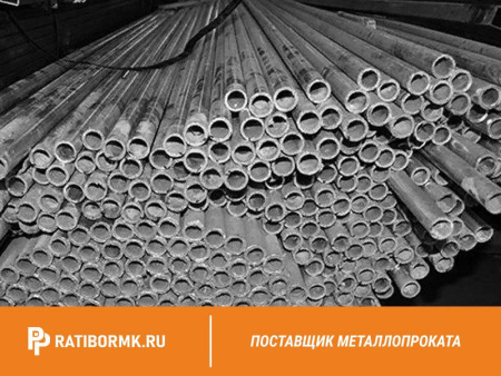 Труба бесшовная 22х2 мм ст. 20 ГОСТ 8734-75