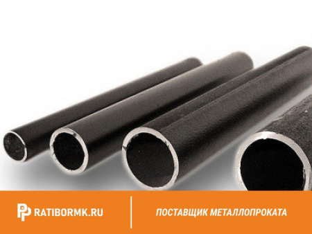 Труба ВГП Р-32х4 мм ГОСТ 3262-75