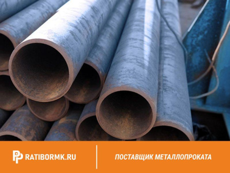 Труба бесшовная 219х8 мм ст. 09г2с ГОСТ 8732-78