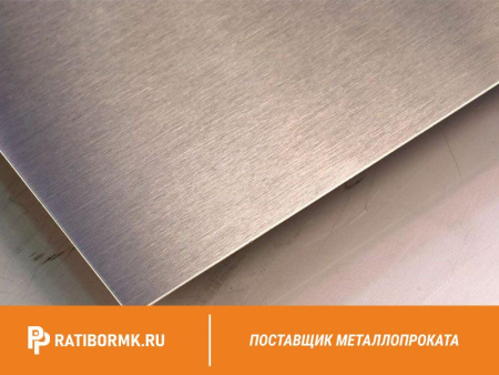 Лист дюралевый 3х1200х3000 мм Д1Т ГОСТ 21631-76