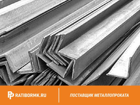 Уголок стальной равнополочный 125х125х9 мм ст. 3сп/3пс ГОСТ 8509-93