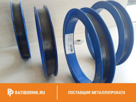 Проволока вольфрамовая 205 мкм ВМ