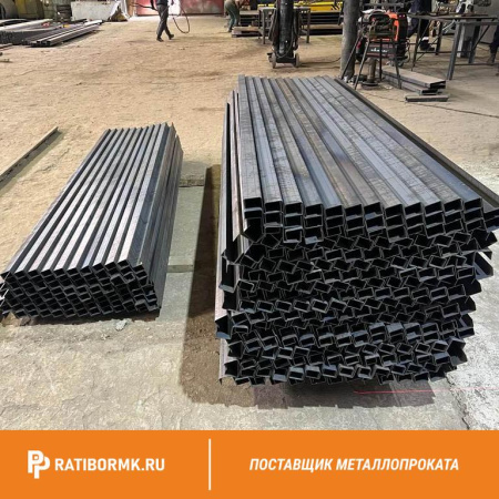 Профиль гнутый зетовый 65х45х40х3 мм 3сп ГОСТ 13229-78