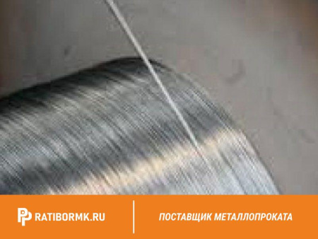 Проволока вольфрамовая 146 мкм ВМ