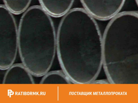 Труба водогазопроводная Р-90х4,5 мм ГОСТ 3262-75