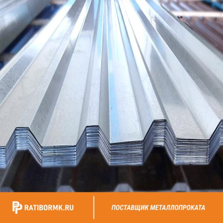 Профнастил алюминиевый С10 0.4 мм