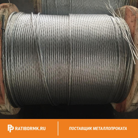 Канат оцинкованный 28 ГОСТ 3089-80