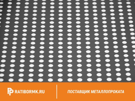 Лист перфорированный оцинкованный 1,5х1000х2000 мм Rv 10,0-15,0