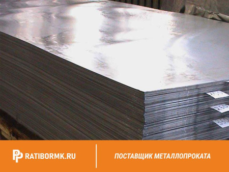Лист дюралевый 18х1500х6000 мм Д1Т ГОСТ 21631-76