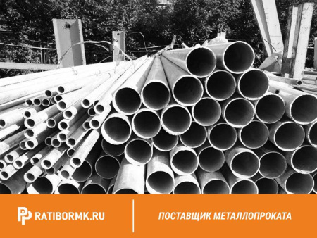 Труба ВГП оцинкованная Ц-25х3,2 мм ГОСТ 3262-75